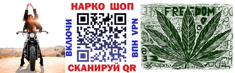 Купить наркотики сайты Новоульяновск СОЛЬ Codein Бошки Шишки