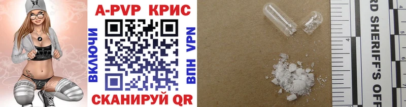 где найти omg рабочий сайт APVP СК Новоульяновск