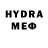 Метамфетамин витя TY Hilton,