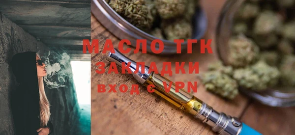 гидра Аркадак