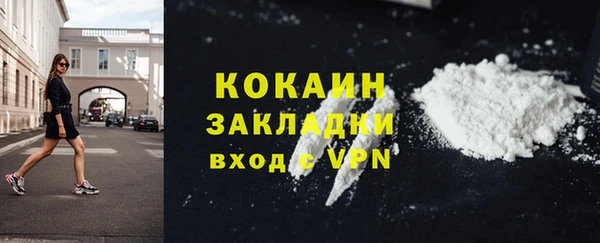 прущие крисы Липки