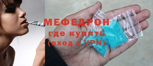 кокс Арсеньев