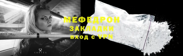 кокс Арсеньев