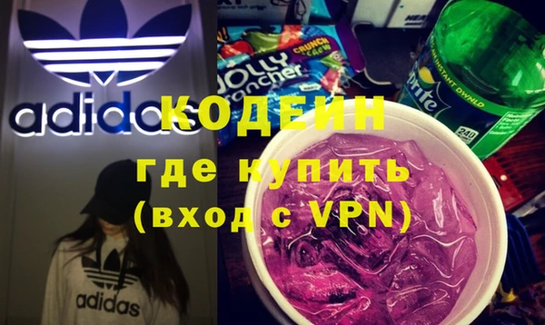 гидра Аркадак