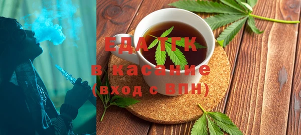 кокс Арсеньев