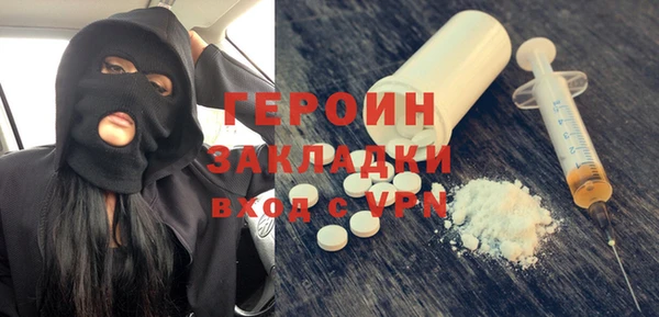 кокс Арсеньев