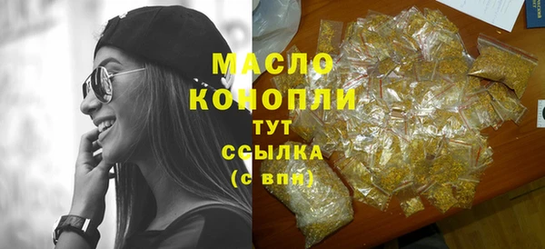 гидра Аркадак