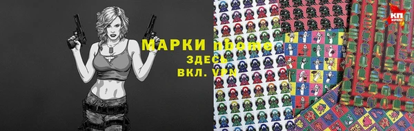 кокс Арсеньев
