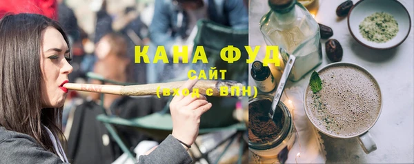 кокс Арсеньев