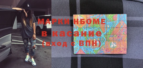 прущая мука Алзамай