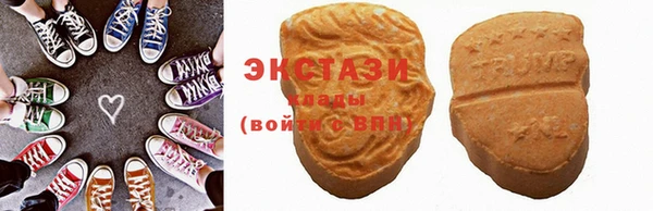 кокс Арсеньев