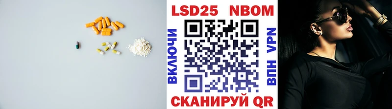 закладки  Новоульяновск  ЛСД экстази ecstasy 