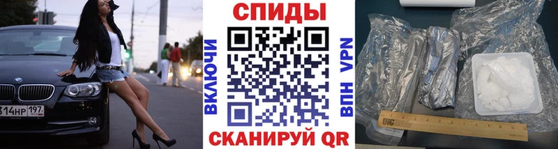 Первитин пудра  KRAKEN   Новоульяновск  дарнет шоп 