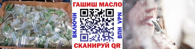 как найти наркотики  ОМГ ОМГ ONION  ТГК вейп с тгк  Новоульяновск 