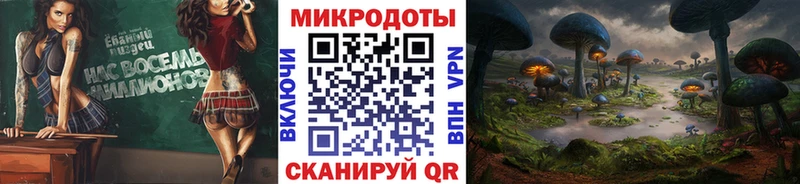мориарти формула  цена   Новоульяновск  Псилоцибиновые грибы Magic Shrooms  mega ССЫЛКА 