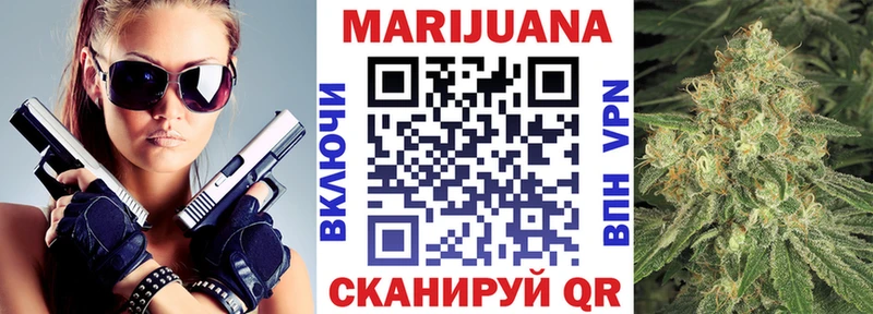 МАРИХУАНА ГИДРОПОН  omg как войти  Новоульяновск  купить  сайты 